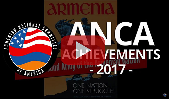 ANCA Achievements 2017