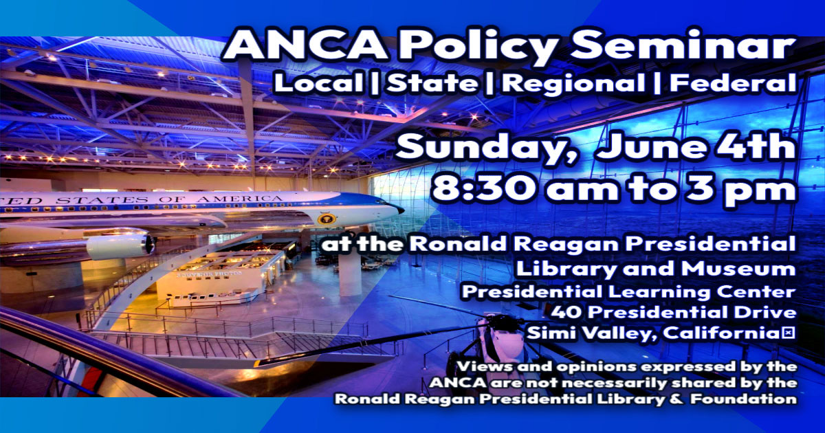 Anca Leaders To Convene At Ronald Reagan Presidential Library For