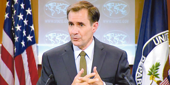 US State Department spokesman John Kirby speaks to reporters at a daily press briefing in Washington, D.C. on June 17 (Source: Cihan)