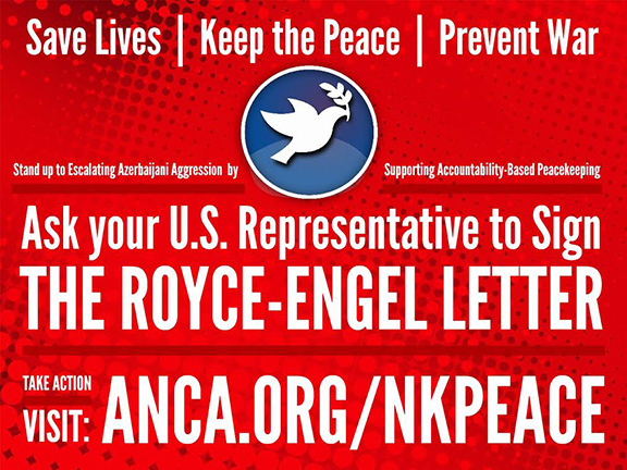ANCA Action Alert. Click Image to Take Action Now