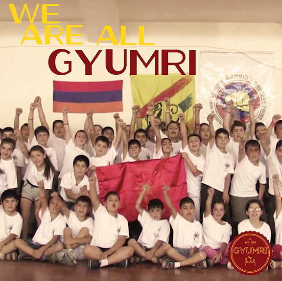 The "We are Gyumri" Campaign launched phase 2 of project--a scholarship fund for Gyumri residents