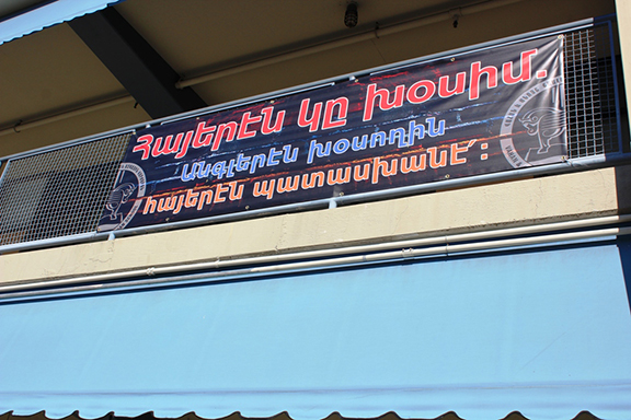 Signs and posters around the school promoting the Armenian language at Chamlian Armenian School in Southern California. 