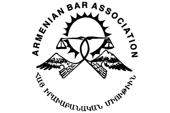 Armenian Bar Association Logo