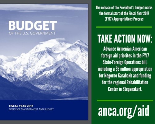 Obama FY207 Budget Request