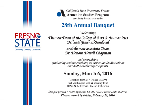 Spring 2016 Banquet Invite-final