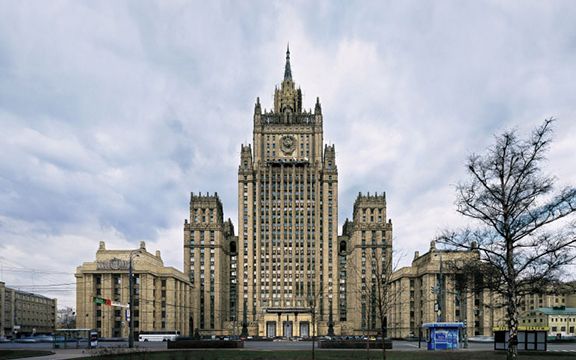 Russian Foreign Ministry Building. 