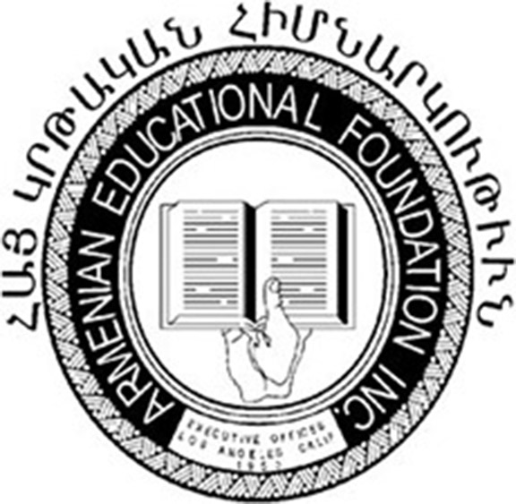 Armenian Educational Foundation logo, 