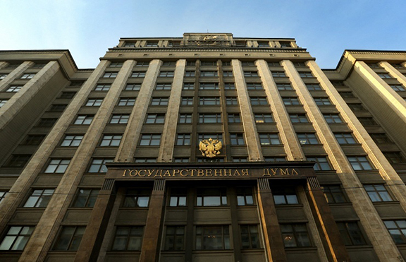 Russian State Duma. (Source: Valeriy Sharifulin/TASS)