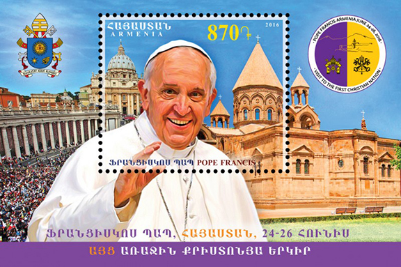 A souvenir sheet and a mini-sheet with four stamps dedicated to the visit of Pope Francis to Armenia have been put into circulation. (Source: ArmRadio)
