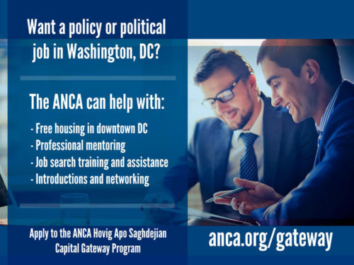 Learn more about the ANCA Hovig Apo Saghdejian Capital Gateway Program by visiting anca.org/gateway