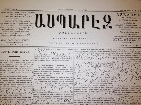 The first issue of Asbarez published on August 14, 1908