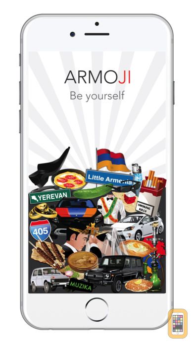 ARMOJI app launches