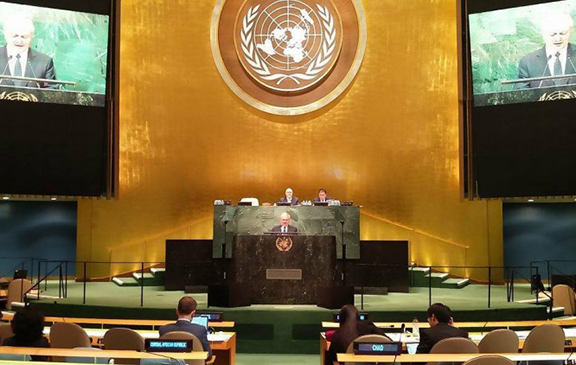 Armenia's acting Foreign Minister Edward Nalbandian addesses the 71st UN General Assembly