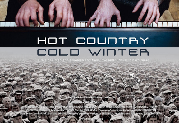 Hot Country, Cold Winter to premier at the AIFM on Friday, November 4. 