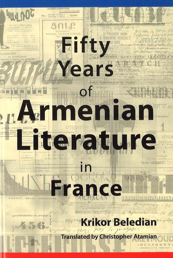 Fifty Years of Armenian Literature in France, cover