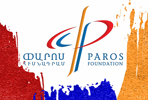 The Paros Foundation logo