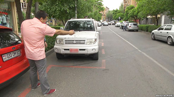 A paid parking area in Yerevan (Photo: RFE/RL)