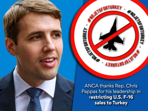The Armenian National Committee of America and its #NoJetsForTurkey coalition partners strongly support this campaign.
